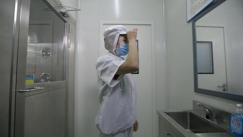整理工作服裝